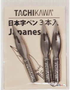 Plumillas Japanese 2