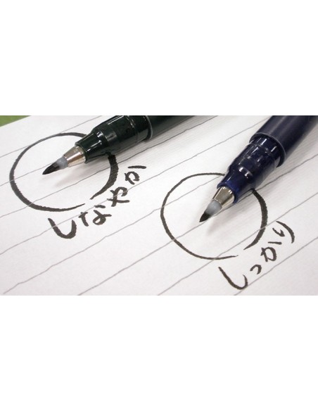 Fudenosuke Brush Pen black