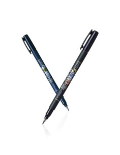 Fudenosuke Brush Pen black